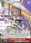  NIK/S117-T14 TD 研ぎ澄まされた剣技 紅蓮 