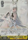  NIK/S117-T03R RRR コインラッシュの看板娘 ブラン 
