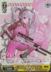  NIK/S117-T08R RRR 幸せの国へ！アリス 