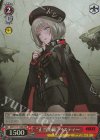 NIK/S117-T20R RRR “正当防衛”ベスティー
