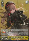 NIK/S117-T09SP SP “多弾頭ミサイル”ラピ(サイン入り)