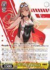  NIK/S117-011 U ラピ：クラシックバカンス 