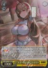  NIK/S117-005S SR “スネークバイト”バイパー 
