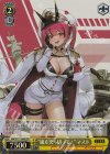  NIK/S117-009S SR “嵐を突っ切って！”マスト 