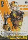  NIK/S117-015S SR “ダブルブースト”リター 