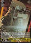 NIK/S117-018S SR “着工開始”センチ