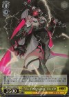 NIK/S117-020S SR “ドレイクスペシャル”ドレイク