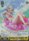  NIK/S117-023S SR ネオン：ブルーオーシャン 