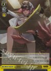NIK/S117-025S SR GOLDEN SHIP