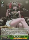  NIK/S117-045S SR “一攫千金”ヤン 