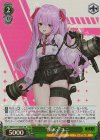  NIK/S117-052S SR “BDG”ユニ 