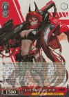 NIK/S117-058S SR “レッドウルフ”レッドフード