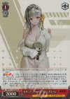  NIK/S117-059S SR モダニア：ファースト・アフェクション 