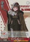  NIK/S117-061S SR “桜花らんまん”サクラ 
