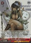 NIK/S117-064S SR ノイズ：クラシックディーバ