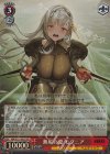 NIK/S117-067S SR 無垢の愛 モダニア