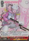  NIK/S117-069S SR アリス：スイート・ホーム 