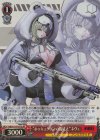  NIK/S117-071S SR “ホッキョクグマの遠吠え”ネヴェ 