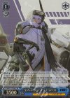  NIK/S117-091S SR “セブンスドワーフ：I”スノーホワイト 