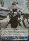  NIK/S117-092S SR スノーホワイト：イノセントデイズ 