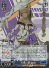  NIK/S117-093S SR “紅蓮一閃”紅蓮 