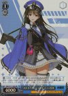  NIK/S117-100S SR “ストロベリーショック”ディーゼル 