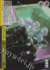  NIK/S117-028R RRR D-OUTSIDERS 