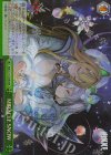  NIK/S117-055R RRR MIRACLE SNOW 