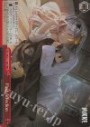 NIK/S117-081R RRR First Affection