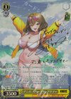 NIK/S117-002SP SP アニス：スパークリングサマー(サイン入り)