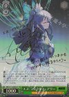 NIK/S117-034SP SP エヌ：ミラクルフェアリー(サイン入り)