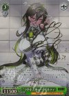  NIK/S117-046SP SP “つかまえたぁ…”ギルティ(サイン入り) 