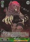 NIK/S117-052SP SP “BDG”ユニ(サイン入り)