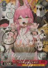  NIK/S117-062SP SP “ライオンの心”レオナ(サイン入り) 