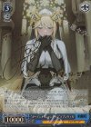 NIK/S117-094SP SP “ガーデンオブシャングリラ”ラプンツェル(サイン入り)