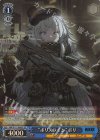 NIK/S117-099SP SP “ポリスライン”ポリ(サイン入り)