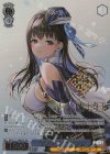 NIK/S117-088SSP SSP “リアライズ”マリアン(箔押し入り)