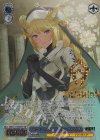 NIK/S117-094SSP SSP “ガーデンオブシャングリラ”ラプンツェル(箔押し入り)