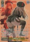 NIK/S117-P03 PR 作戦遂行 ラピ