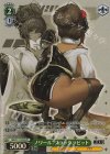 NIK/S117-P06 PR ノワール：ブラックラビット