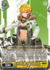 NIK/S135-016 C マクスウェル - メカニックホワイト