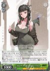 NIK/S135-029 RR “キル・ザ・ターゲット”D:キラーワイフ