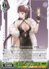 NIK/S135-047 C ドラー - ダークローズ
