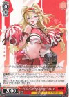  NIK/S135-071 C “GO！GO！VICTORY！”クレイ 