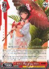 NIK/S135-076 C サクラ:ブルーム・イン・サマー