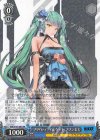 NIK/S135-083 RR プリバティ - バンケット・プリンセス