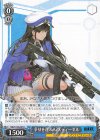 NIK/S135-087 R 幸せを運ぶAZX ディーゼル