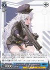 NIK/S135-107 C アークのプロフェッショナルな警察官 ポリ