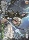 NIK/S135-118 PR ICE DRAGON SAGA