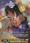 NIK/S135-004S SR★★ ナガ - ラストガールフッド